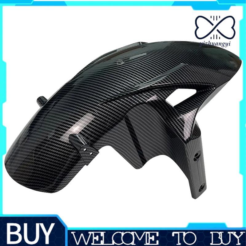 Acessórios Para Guarda-Lamas Dianteiro De Proteção Contra Poeira E Lama Respingos De Motocicleta-6R ZX6R 2019-2022