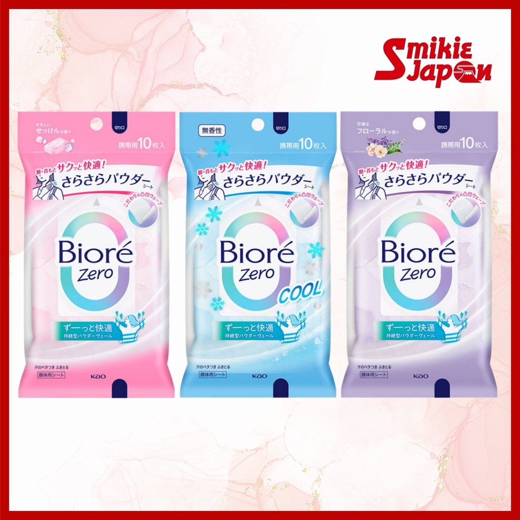 Bioré Zero Sarasara Powder Sheets Sweat Wipes Cool Sem Perfume/Sabonete Suave/Adorável Aroma Floral Direto Do Japão