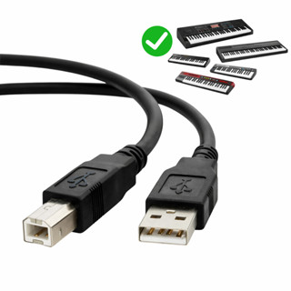 Cabo USB MIDI p/ Teclado Musical USB A para B 1,5 m Conecta ao PC Notebook Produção Musical PlugPlay em Oferta na Shopee