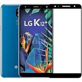 Película Vidro 3D LG K12+ Plus (X420BMW) Tela 5.7" em Oferta na Shopee