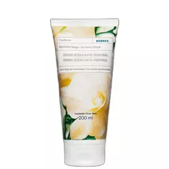 KORRES GARDENIA GREGA CREME HIDRATANTE CORPORAL 200ML