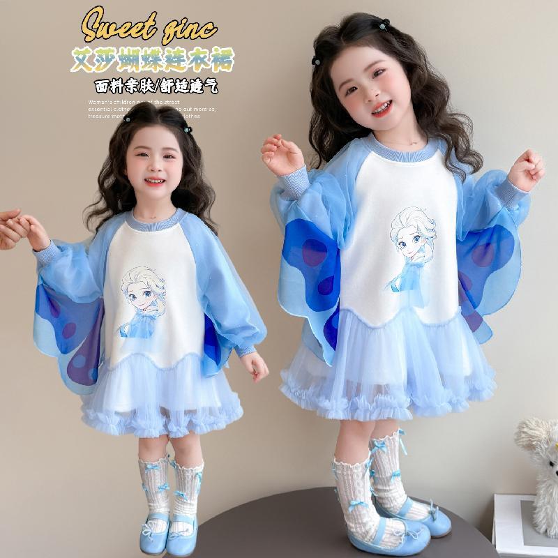 Vestido para meninas Elsa Vestido de princesa Vestido de manga comprida Vestido Disney Vestido asa Novo estilo elegante