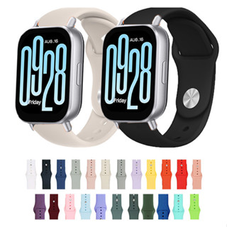 22mm Para Redmi watch 5 Active Lite Macio Moda Silicone Pulseira De Relógio Clássico em Oferta na Shopee