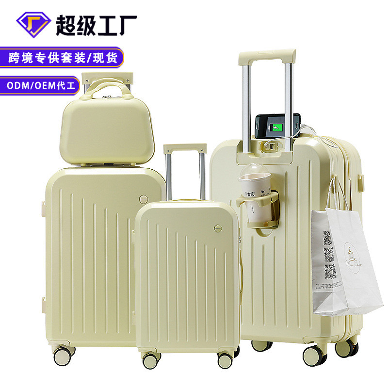 Bagagem de três quatro peças terno carrinho mala 47/67/80/93cm caso com zíper estilo zíper multifuncional