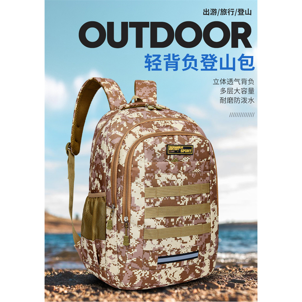 Mochila camuflada ao ar livre, grande capacidade, leve, à prova d'água, mochila de viagem, montanhismo, grande capacidad