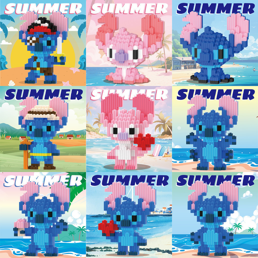 Blocos de construção educativos infantis, um presente sofisticado para alunos do ensino fundamental.