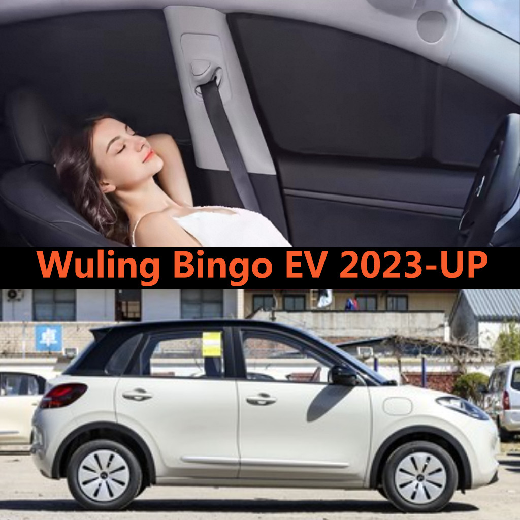 Pára-Sol Do Carro Para Wuling Bingo EV 2023-UP Cortina De Totalmente Blackout Proteção Solar Privacidade Acampamento Jan