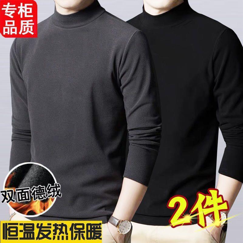 2024 outono inverno forro de lã meia gola alta camisa de fundo masculina interior de manga comprida camiseta dupla face