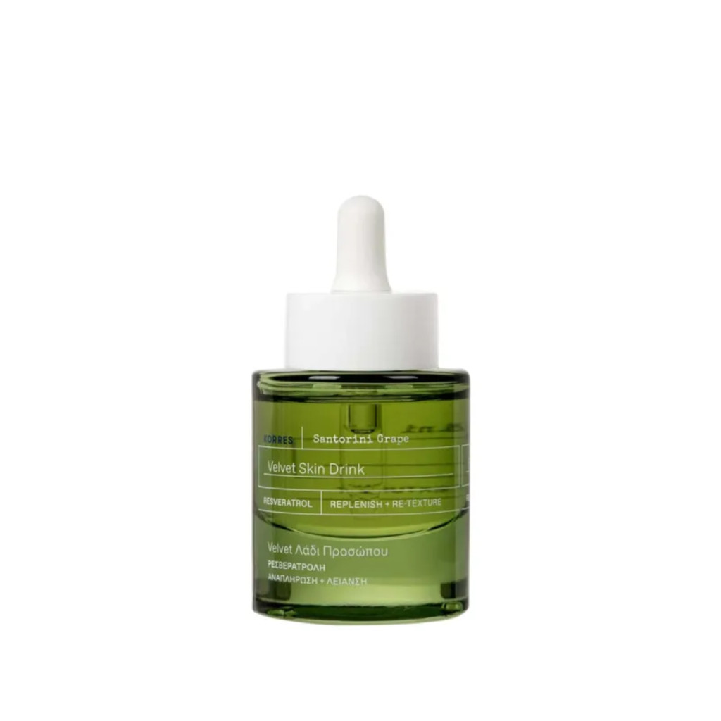 Korres - Santorini Grape - Sérum Antioxidante Regenerador 30ml