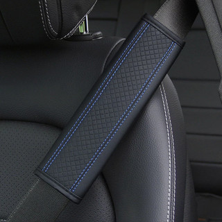 Capa De Cinto De Segurança Para Carros Clássico Couro Ombros Do Carro Acessórios lulu