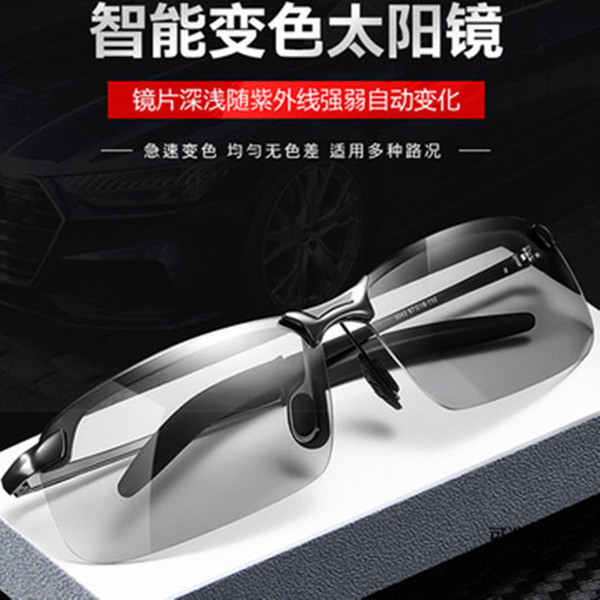 oculos de sol masculino Novo estilo 3043 óculos de sol polarizados dia noite óculos de dupla utilização óculos de visão