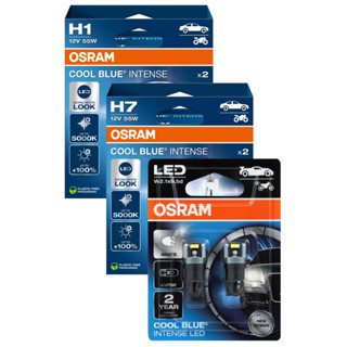 KIT Lâmpadas Osram Cool Blue Intense 5000K: Um Par de H7 + Um Par de H1 + Um Par de Led 6000k W5W T10 em Oferta na Shopee