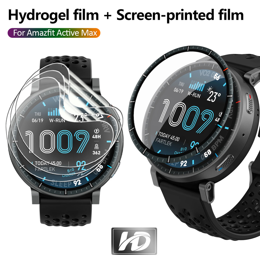 Película Protetora Para Amazfit Active Max , 2-5 Peças , Curvada , Borda Macia , Antiarranhões , Acessório Protetor De T em Oferta na Shopee