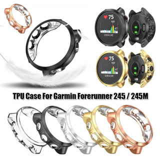 Capa Protetora TPU Transparente Para Música Garmin Forerunner 245 em Oferta na Shopee