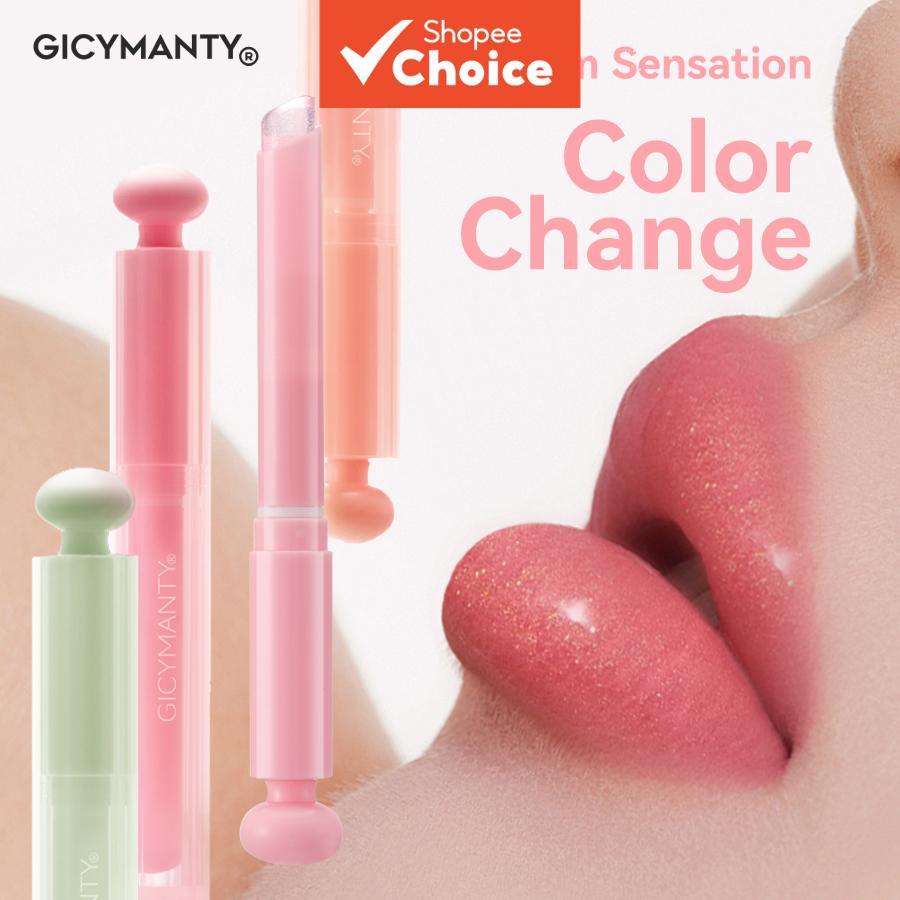  Batom Sólido Muda de Cor com um Aroma Frutado Refrescante, Hidratante e Nutritivo para os Lábios - Um Hidratante Labial