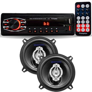 Kit Radio MP3 Player Automotivo SD Bluetooth Pendrive USB FM + Par Alto Falantes 5 Polegadas  110 watts em Oferta na Shopee