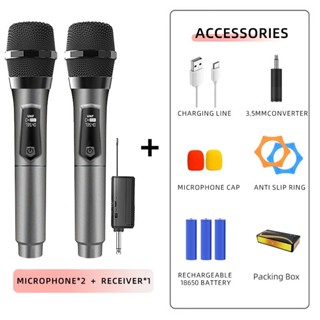 kit 2 Microfones Dinâmico Sem Fio Duplo Profissional Recarregável  UHF em Oferta na Shopee