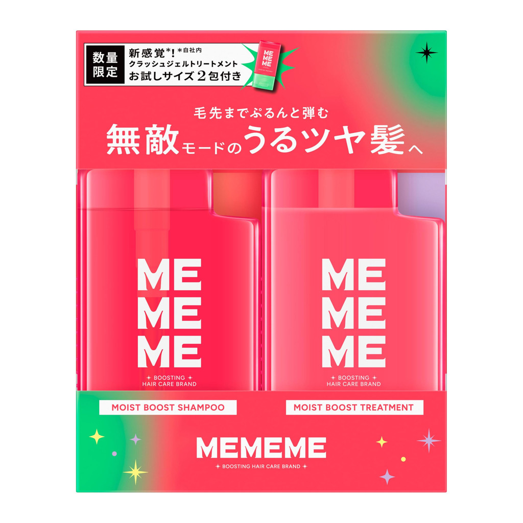 【MEMEME】 Mi-mi-mi Shampoo e Tratamento Moist Boost Par Com Bombas + Tratamento de Gel Crush 400ml×2 + 2.5ml×2 Pacotes A