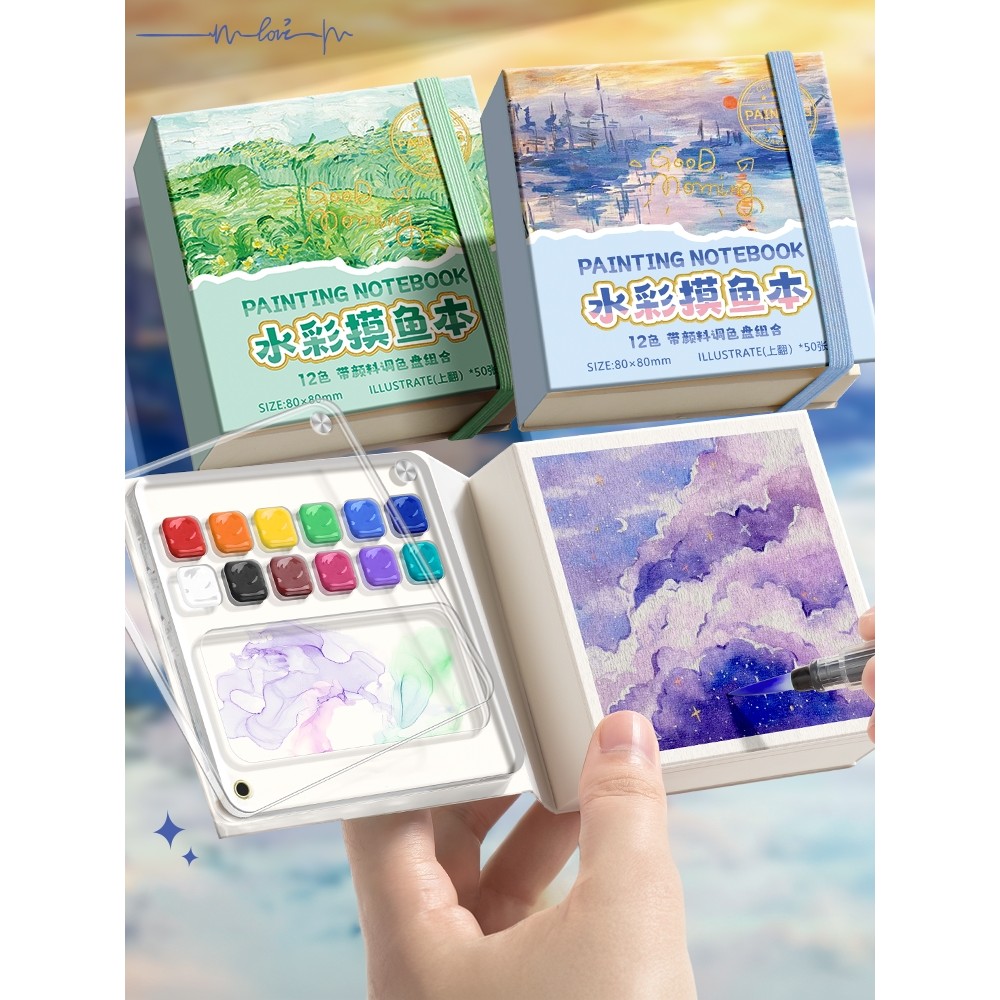 Mini conjunto de tinta aquarela portátil Manual portátil Caixa de acrílico para viagem Esboço Pintura Desenho Livro Cor 