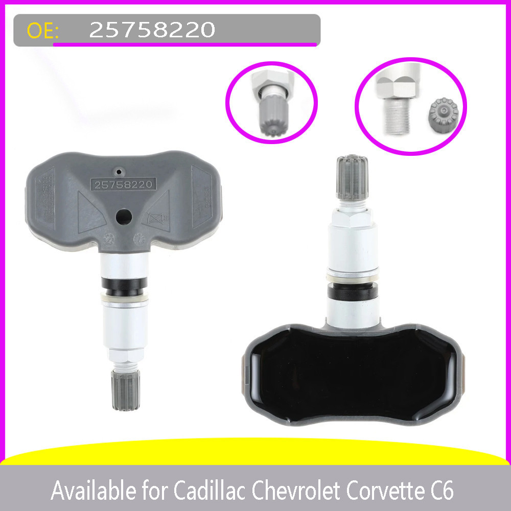 Para Cadillac 25758220 Sensor De Pressão Dos Pneus Chevrolet Corvette C6 2 Monitor 2005 2006 2007 2008 2009 Peças Automo