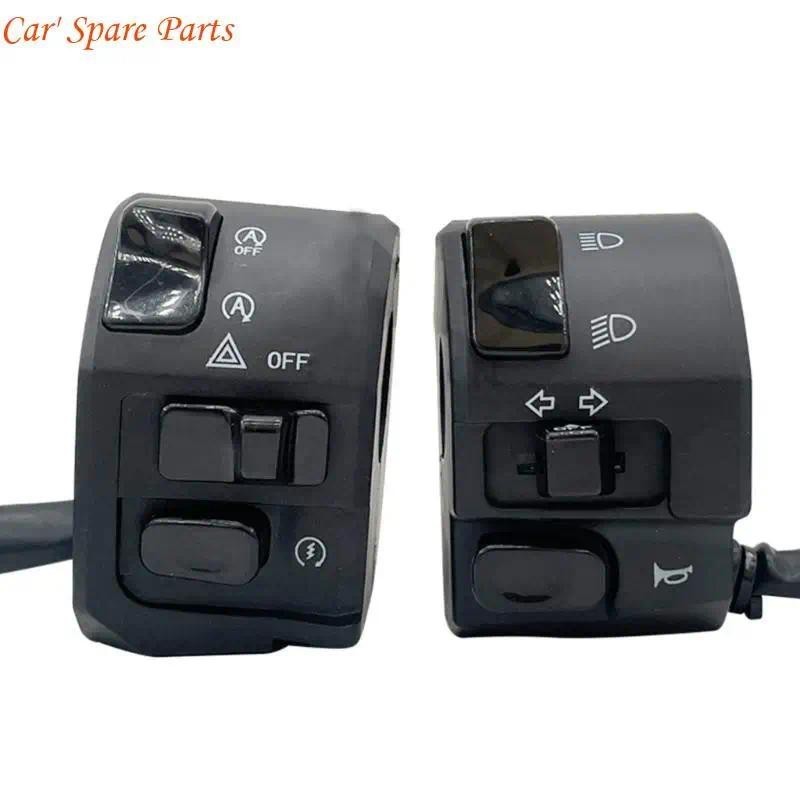 Interruptor Do Guiador Y4UA Para NVX155 NMAX15 Botão De Buzina De Partida Farol