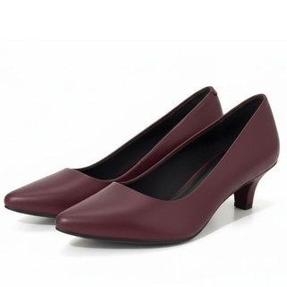 Scarpin Marsala Sapato Social Feminino Salto Médio 5cm Bico Fino Elegante Confortável Clássico