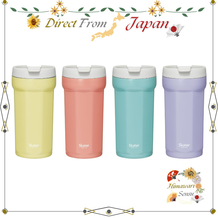 Skater Octagonal Steel Tumbler Lid Vacuum Insulated Lock SMVO4-A【 Direct from Japan 】