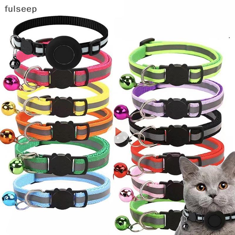 [fulseep] Rastreador GPS Para Animais De Estimação Com Endereço Noturno Reflexivo Fofo Colar Pingente Rastreamento Cacho