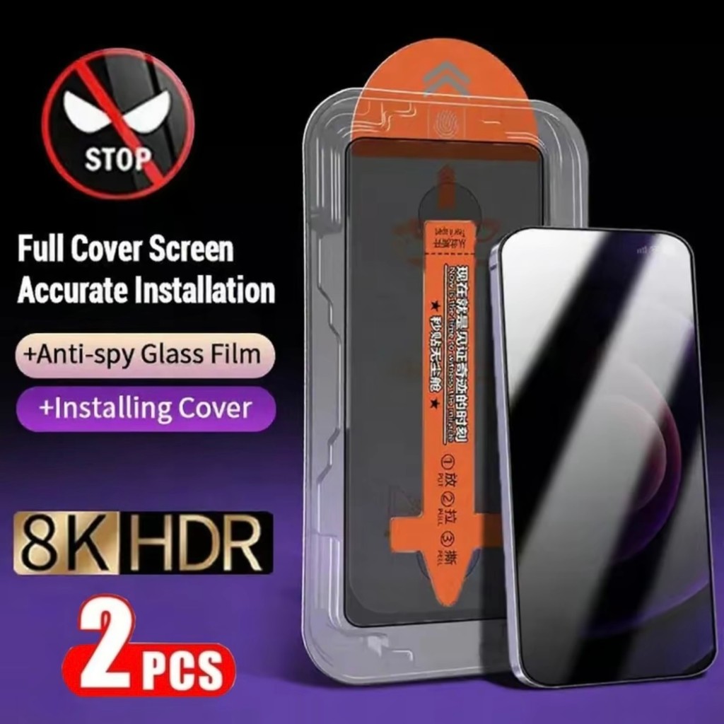 Filme De Vidro Temperado Anti-Espião 8K HD Para Samsung A07 A17 A06 A16 A56 A36 A35 A55 A15 A54 A15 Automático Livre De 