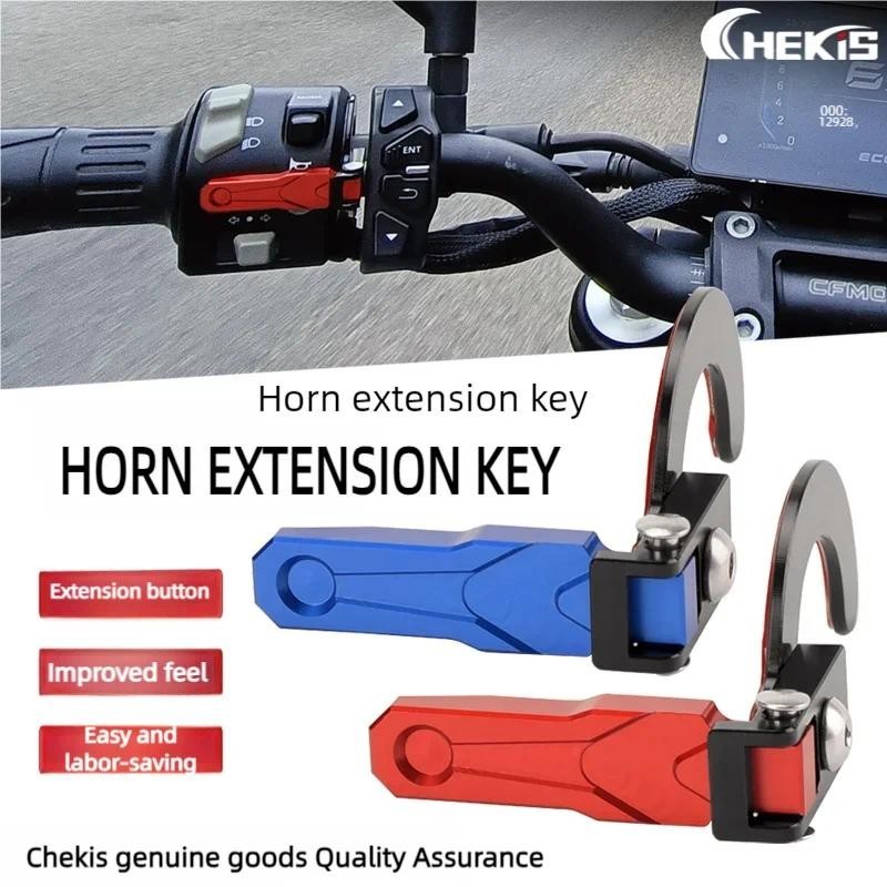 Acessórios Genuínos Para Motocicleta CHEKIS CFMOTO 250SR 250CLX NK400 NK250 XO Interruptor De Buzina De Bico Extensor De