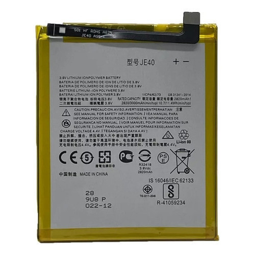 Bateria  Je40 Compatível Com Moto One / G7 Play Envio Super Rapido!
