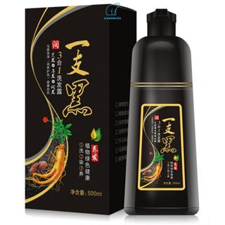 Shampoo De Tintura De Cabelo Preta Natural 500ml-Raízes De Reparo De Coloração Rápida Melhoram A Cor Do em Oferta na Shopee