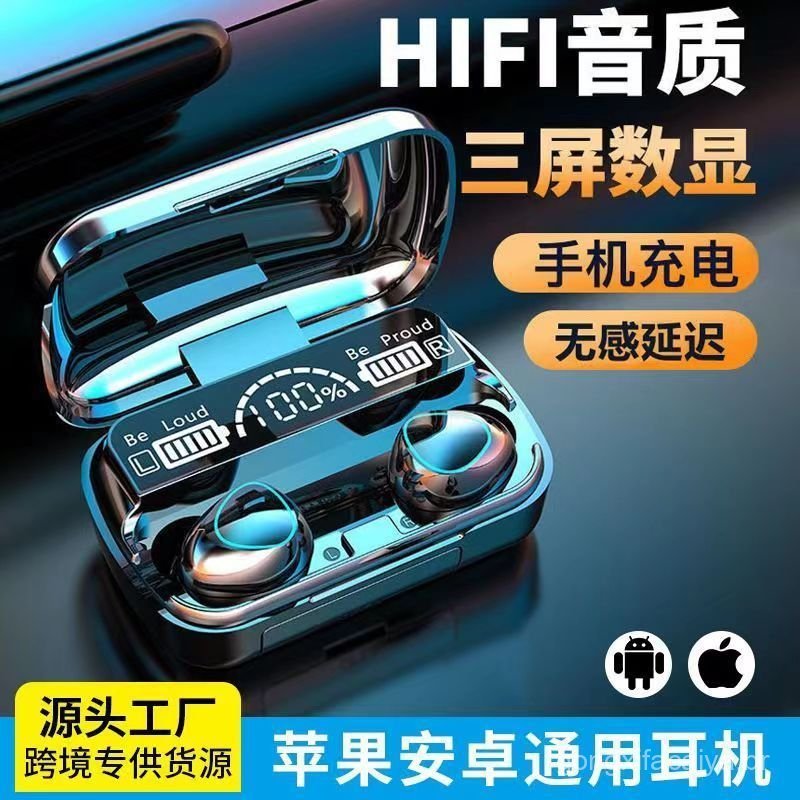    Fones de Ouvido Bluetooth Sem Fio, Fones de Ouvido Bluetooth Over-Ear Mais Vendidos, Recarregáveis, Longa Duração da 