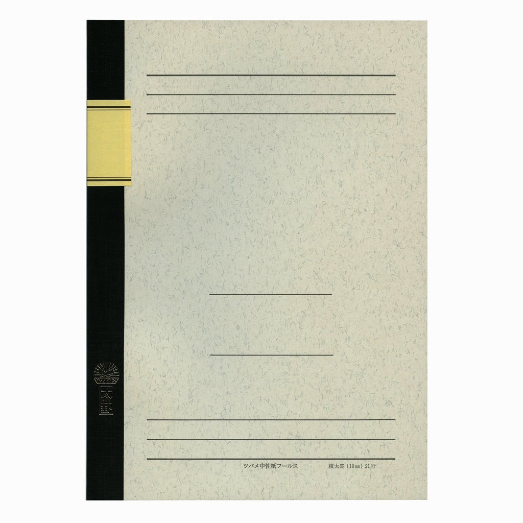 Swallow Notebook B5 Wide Rule 10mm x 21 Lines 48 Sheets[Direct from Japan]