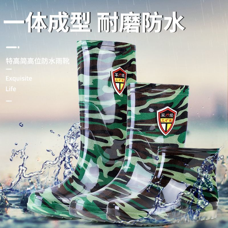 Sapatos De Água Masculinos De Tubo Longo , Botas De Chuva Camufladas Borracha De Pesca Resistentes Ao Desgaste De Cano M
