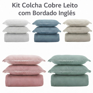 Kit Cobre Leito Percal 200 Fios Toque Aveludado com Bordado Inglês Dupla Face Solteiro Casal Queen King em Oferta na Shopee