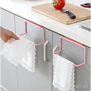 8/9/10 Pcs Suportes De Tecido PráTicos Sem PerfuraçãO No Lado Da Porta Do ArmáRio úTil em Oferta na Shopee