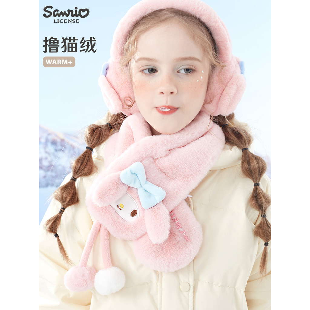 Kuromi cachecol infantil inverno versão coreana à prova de vento quente pelúcia meninos meninas crianças bebê gola falsa