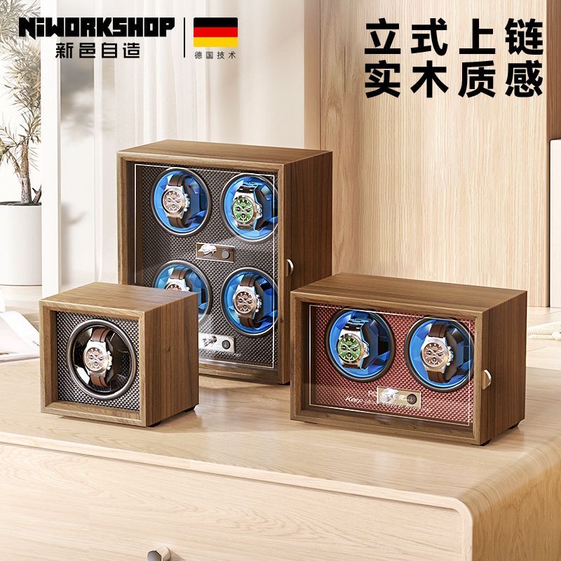 Alemão doméstico High-End relógio automático Shaker relógio mecânico Anti-magnético Placer caixa de armazenamento Swinge