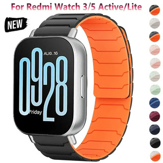 Pulseira de Silicone Magnética de 22mm para Redmi Watch 5 Active/5 Lite, Esportiva para 3…