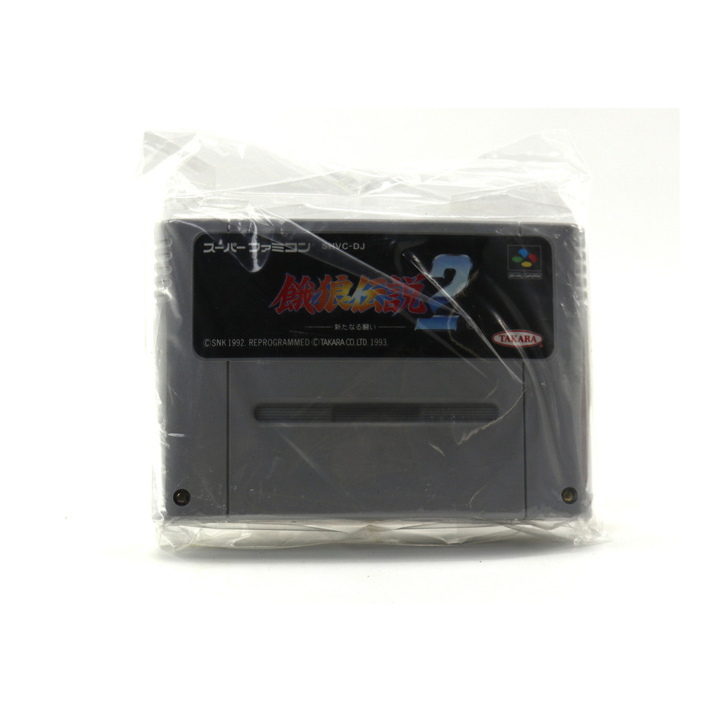 Jogo Para Super Nintendo Fatal Fury 2 Versão Japonês