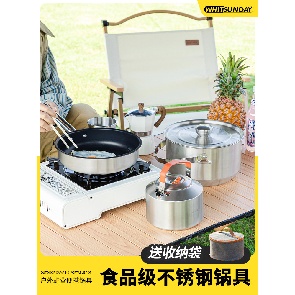 Jiangyu panelas de acampamento ao ar livre pote chaleira frigideira equipamentos portátil acampamento talheres aço inoxi