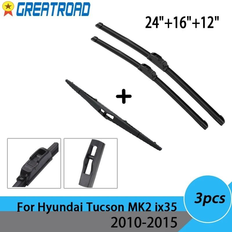 Kit De Conjunto De Lâminas De Limpador Dianteiro E Traseiro Para Hyundai Tucson MK2 ix35 2010-2015 11 12 13 Pára-Brisa J