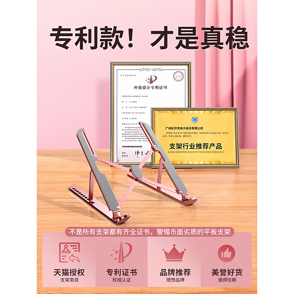 Suporte para Laptop adequado para Lenovo Shin-Chan y7000p Rescuer r9000p Base de radiador de liga de alumínio Asus Sky S