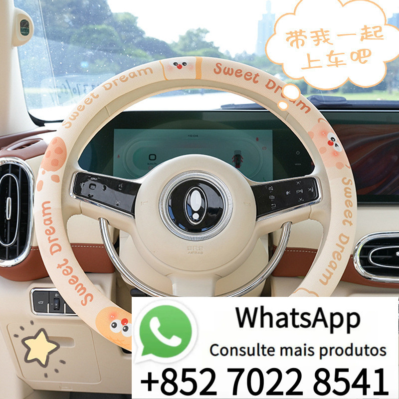 Capa de volante absorvente de suor para mulheres no verão, capa de volante universal para carro, design de biscoito em d