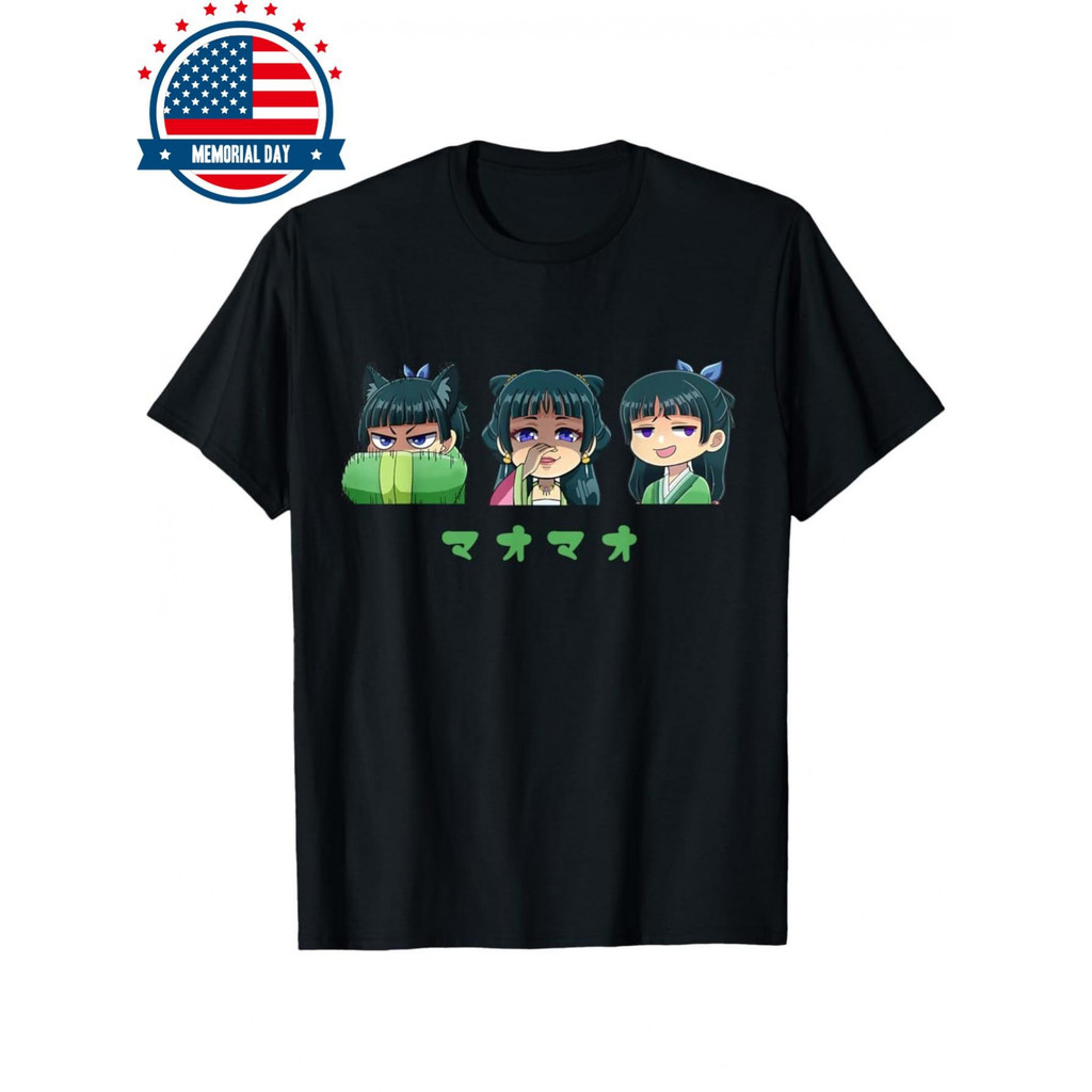 Camiseta Divertida de Anime "Mao Mao Emotion Girl Apothecary Diaries" - Personagens Fofos (Mao Mao, Shirley, Emotion Gir