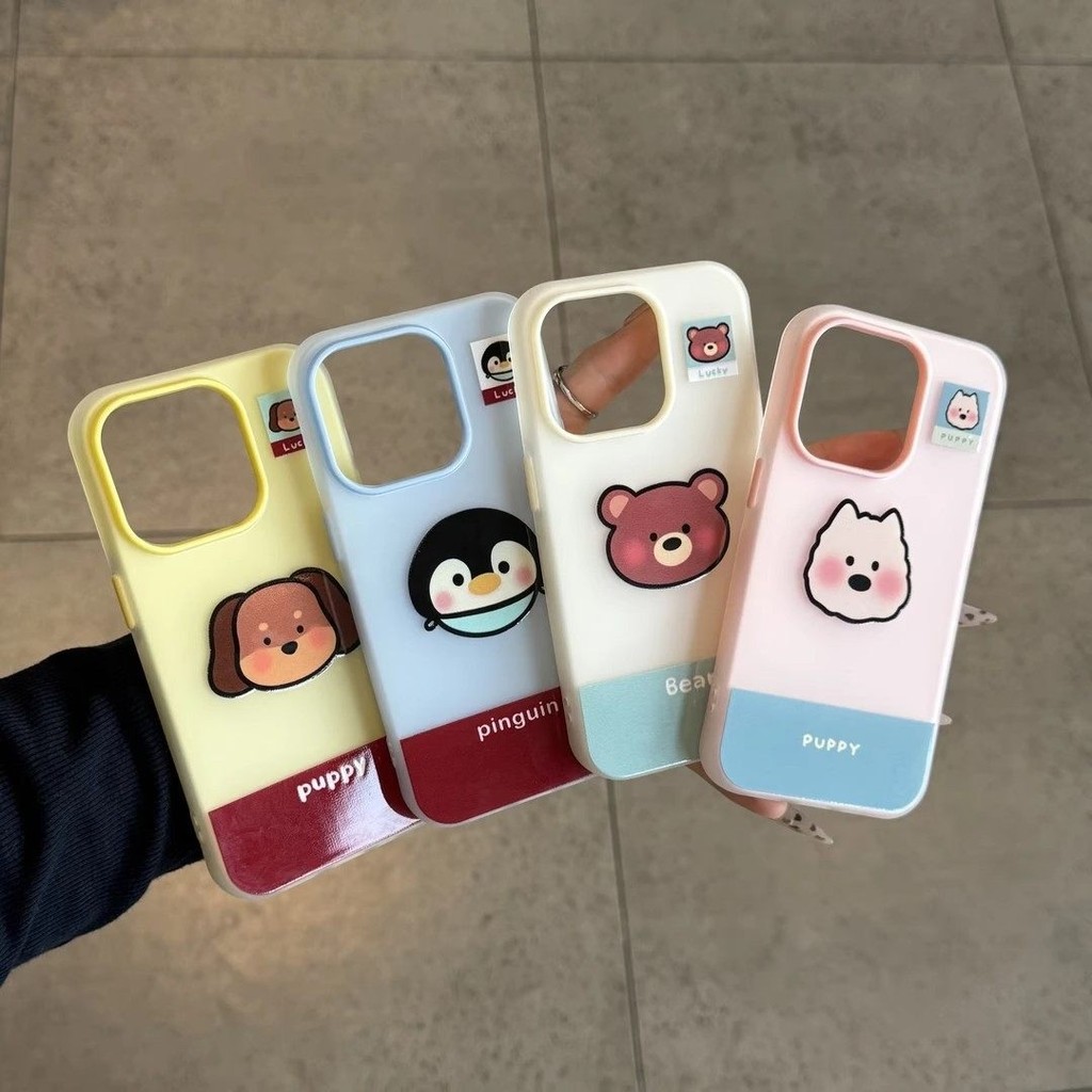 Animais Adoráveis Marcon Cores Geléia Caso Para Samsung A17 A07 A26 A06 A16 A35 A54 A05S A05 A15 A14 A13 A52 A04S A03S A