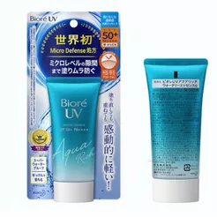 Biore Protetor Solar Uv Aqua Rico Gel Spf50 Hidratante Unissex Para Clareamento (50g/ml)