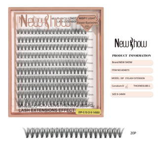 New Show AD4073 Cartela De Cilios Tufo Tufinho 10P/20P/30P/40P/TS39/TS121/TS13/TL59/TD10/TL08/TL102  0.07D 9-14Mix em Oferta na Shopee