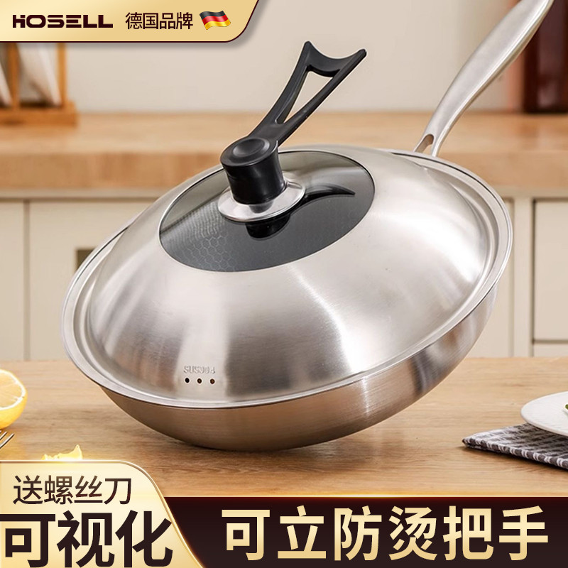 Grosso puro 304 tampa de panela de aço inoxidável de qualidade alimentar doméstico Anti-escaldante Individual wok wok un
